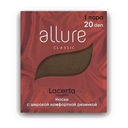 Капроновые носки женские ALLURE ALL LACERTA 20 бежевые 23-25 в Модис