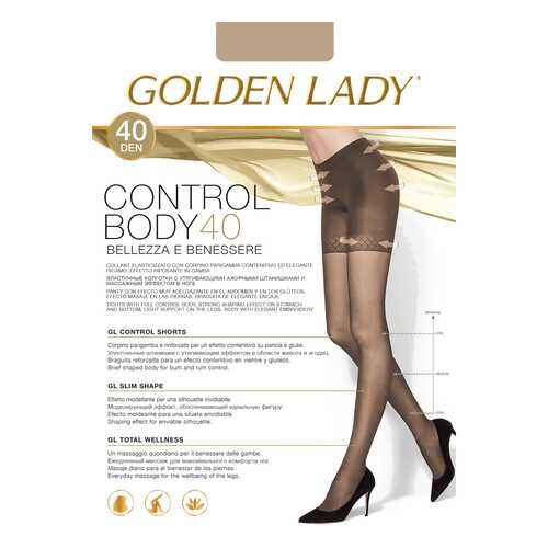 Колготки Golden Lady CONTROL BODY 40, daino gld, 2/S в Модис