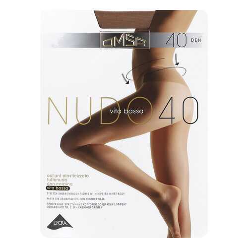 Колготки Omsa NUDO 40 VITA BASSA / Camoscio (Темный загар) / 4 (L) в Модис