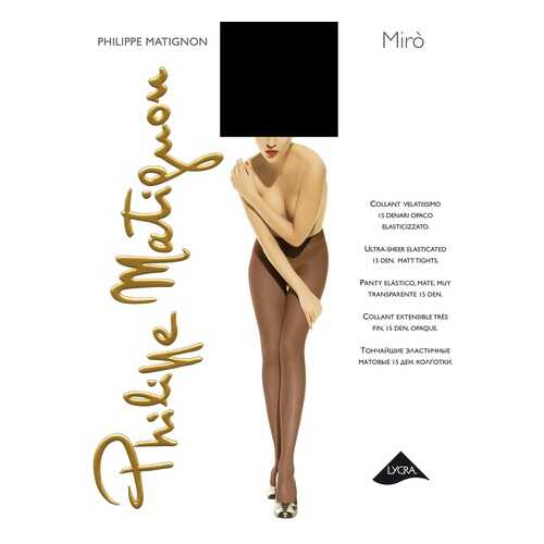 Колготки Philippe Matignon MIRO 15 / Nero (Черный) / 4 (L) в Модис